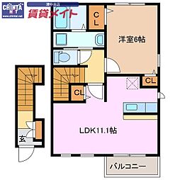 ファールラート　II 2階1LDKの間取り