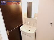 同物件反転写真