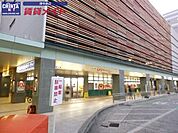 ぎゅーとらTRY　mart．津新町店 1627m