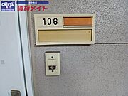 同物件別室写真
