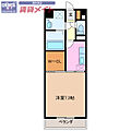 アールドゥヴィーヴル1階4.5万円