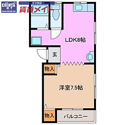 アンセーヌメゾンシャルル 2階