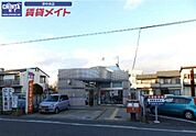 津藤枝郵便局 1000m