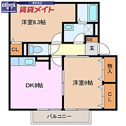 🉐敷金礼金0円！🉐プレミール ボヌール　Ｃ