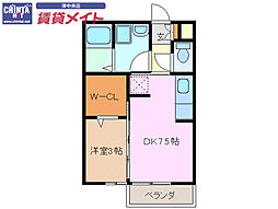 🉐敷金礼金0円！🉐モナリエ栄