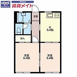 🉐敷金礼金0円！🉐ファインフラッツII