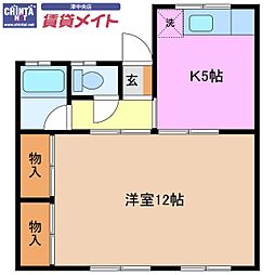 アコモ幸町 1階