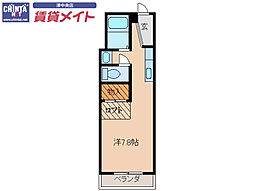 ハイツむくもと 2階