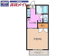🉐敷金礼金0円！🉐パールシティ Ｃ