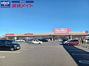 マックスバリュ津東店 1659m
