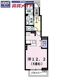 Ｔ・Ｈ　ＮＯＶＡ