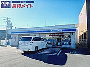 ローソン津一身田店 1535m