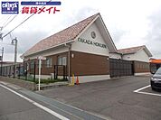 高田保育園 1364m