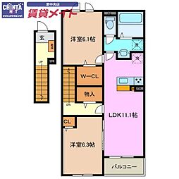 間取図画像 2LDK