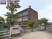 津市立栗真小学校 755m