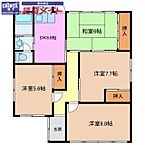 三重県津市神納町：物件画像／株式会社賃貸メイト　津中央店