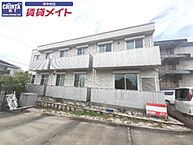 三重県津市鳥居町：物件画像／株式会社賃貸メイト　津中央店