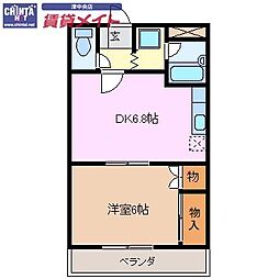 サンタプレイス