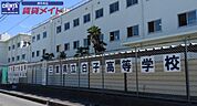 三重県立白子高校 4900m