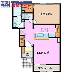 ラフレシール