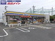 ミニストップ津栗真町屋店 797m
