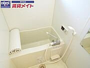 別部屋反転写真です