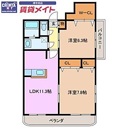 サン・シャイン 2階