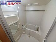 同物件別室画像
