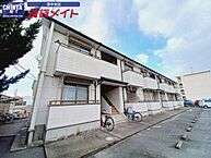 三重県津市一身田中野：物件画像／株式会社賃貸メイト　津中央店