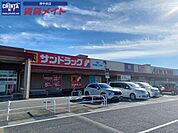 サンドラッグ津河芸店 1993m