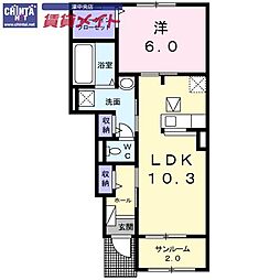 第三東雲　Ａ 1階/-