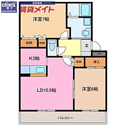 ポートサイドMA 1階/-