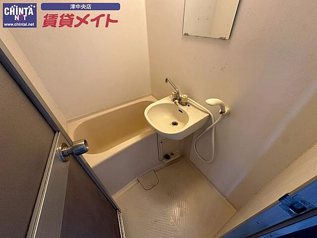 浴室