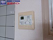 別部屋参考写真です