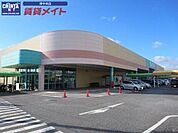 スーパーサンシ河芸店 1445m
