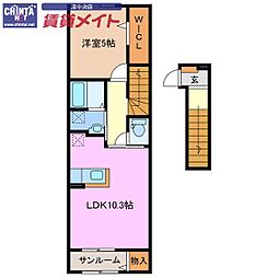 ヒカルサ　津上浜
