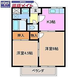 さつき荘 2階/-