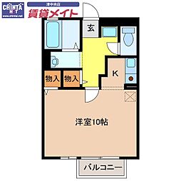 ラ・メールTAKASAGO A 1階