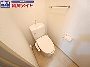 反転タイプ参考写真