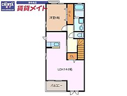 ニューウェーブC棟 2階