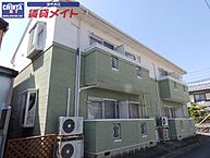 三重県津市江戸橋1丁目：物件画像／株式会社賃貸メイト　津中央店