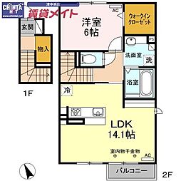 クレールシャンブル　I 2階/-