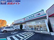 ドラッグセイムス芸濃椋本店 841m