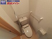 別部屋参考写真です