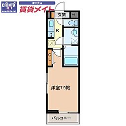 プレミール