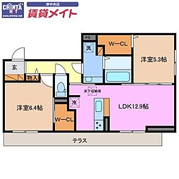 ディーシャンブル南丸之内A棟