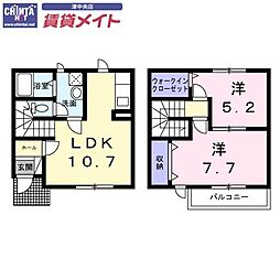 メゾンソレイユＣ棟 1階