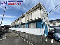 三重県津市白塚町：物件画像／株式会社賃貸メイト　津中央店