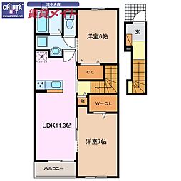 グレイス シラツカ A 2階