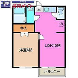 Ｈｅｒｕｍｉｔａｊｙｕ　IV 1階